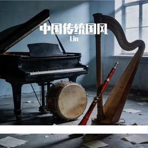 碎念(Shattered Echoes)