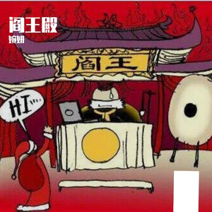 生日快乐PPOO