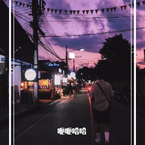 暂停了时间（Rain7）