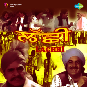 Goriye Charhia Sohlva Saal