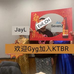 鲁G.Y0536B（prod.by.Yzz beats and Lv9）