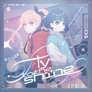 Fly to the shine (feat. Marpril) [Instrumental]