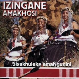 Ngibongeleni  