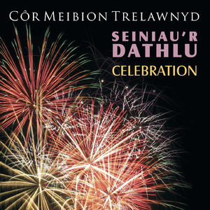 With A Voice Of Singing