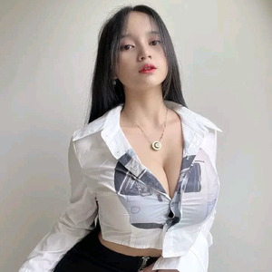 Dj Persandinganmu