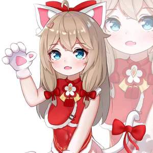 然然你带我走吧 (Prod by PRO.J)