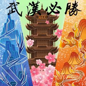 裹着戎装的天使