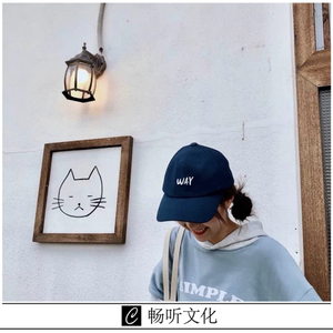 爱恨都浪漫