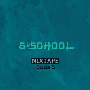 思与星辰（feat.HarrM)