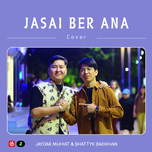 Jasai Ber Ana
