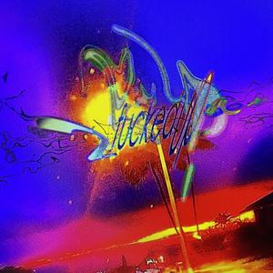 2 ****ed Up (feat. With3r)