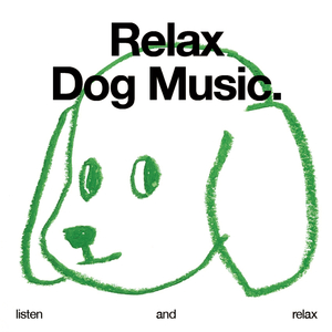 스르륵 꿈나라로