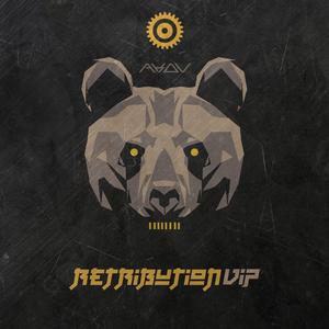 Retribution (VIP Mix)
