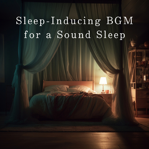 Tranquility's Soft Murmur