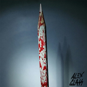 Метеоритный дождь