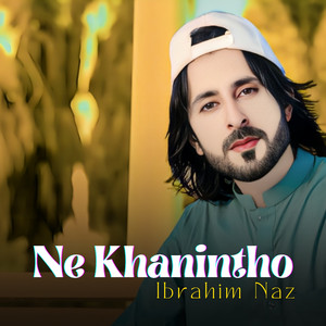 Ne Bazarat
