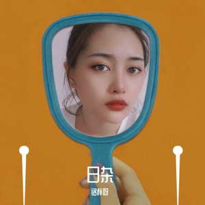 七月上