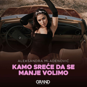 Kamo sreće da se manje volimo