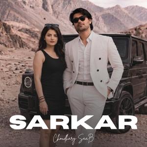 Sarkar