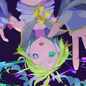 ただ堕ちる (feat. ナツメイツキ & 重音テト)