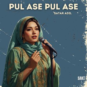 Poskuno Paigham Kankin Mon Tisuno