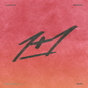 1+1 (Remix)