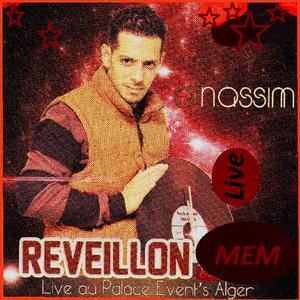 Besahtek el aachk ejdid