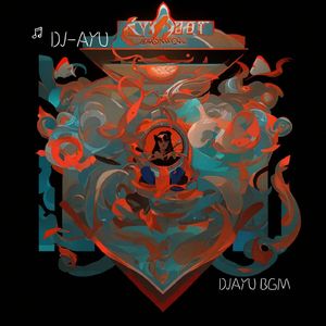 Wax - 졸려(瞌睡）（DJ-AYU Remix）