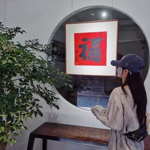 元气上班打卡歌