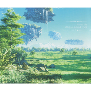 Wander, wander, wonder (Theme cut size)