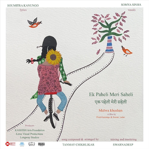 Ek Paheli Meri Saheli (feat. Somya Sinha)
