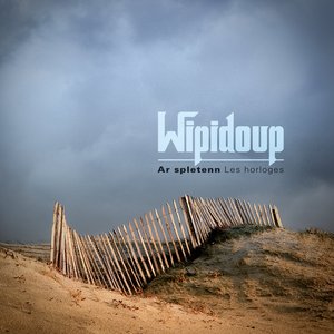 Distinguo (Laridenn)