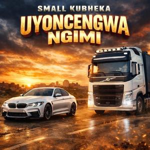 ingoma emnandi (feat. ABASHAYI BENGOMA)