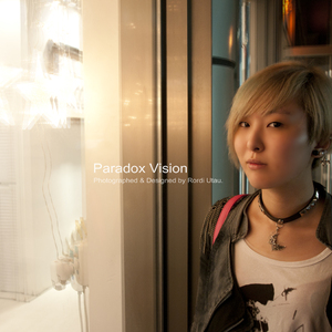 Restoration of Shanghai (Trial Instrumental)