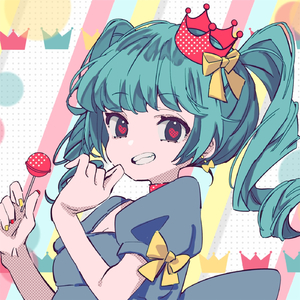 ロンリー・ポップ・プリンセス (feat. 初音ミク)