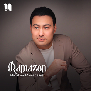 Ramazon