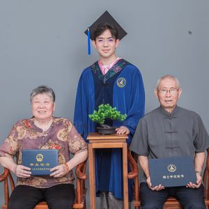 当你老了
