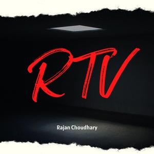 RTV
