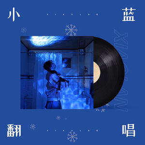 怎样（翻自 NarrationTang）