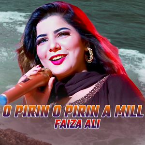 O Pirin O Pirin A Mill
