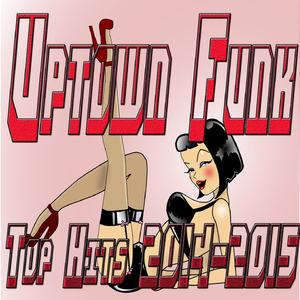 Love Me Harder (Remixed)