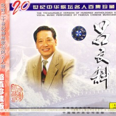 西沙我可爱的家乡