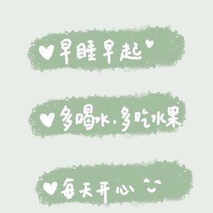 相依为命（女声版片段）