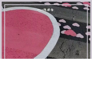 氧化剂（prod.by Zy）