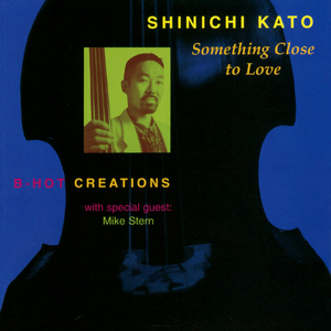 イット・クッド・ハプン・トゥ・ユー