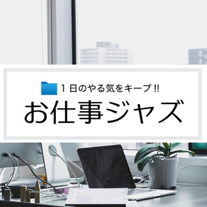 nomad(2022 Remasterd version)