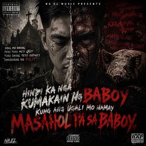 MASAHOL PA SA BABOY