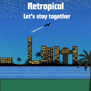 あなたとふたり