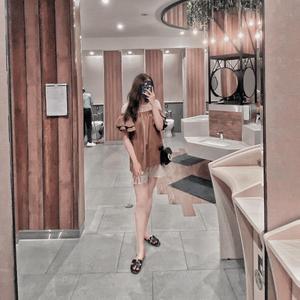Mưa Trên Cuộc Tình