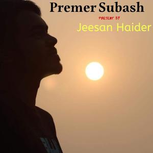 Premer Subash